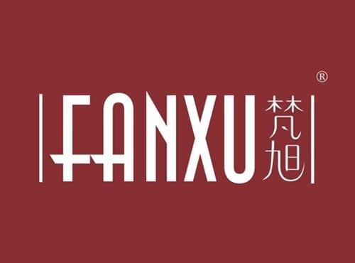 梵旭