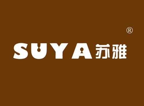苏雅