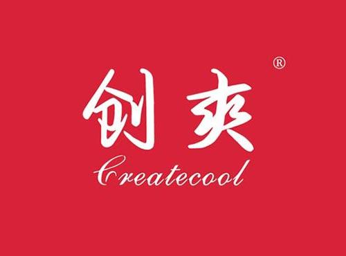创爽CREATECOOL