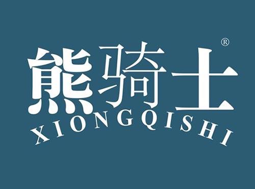熊骑士