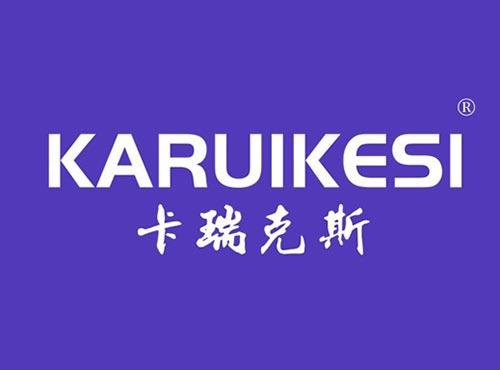 卡瑞克斯