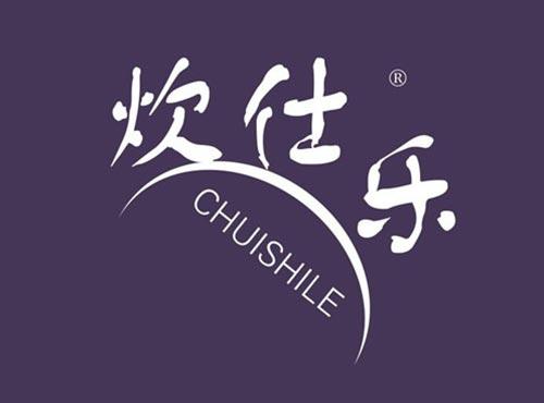 炊仕乐