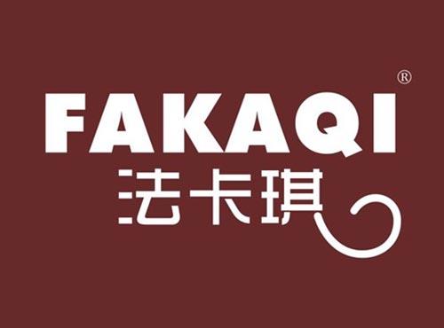 法卡琪