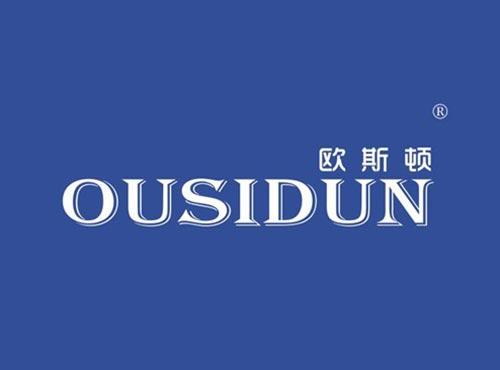 欧斯顿