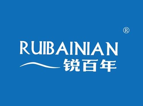锐百年