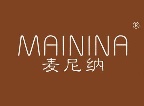 麦尼纳