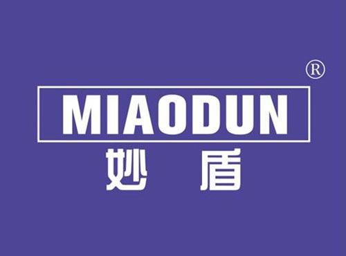 妙盾