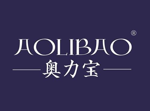 奥力宝
