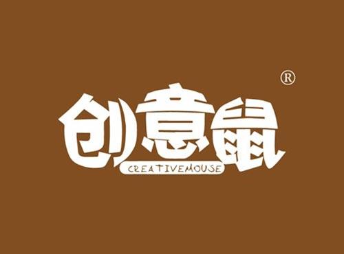 创意鼠 CREATIVEMOUSE