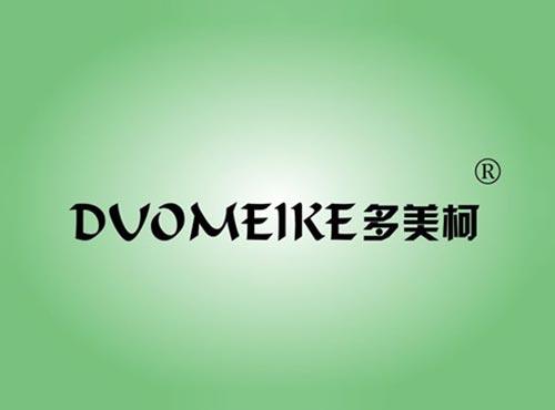 菲锐雅