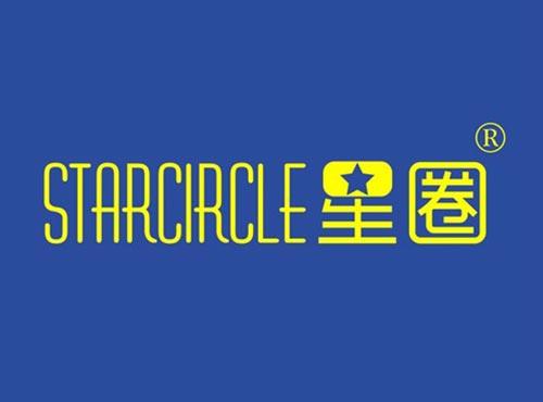 星圈 STARCIRCLE