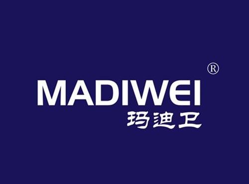 玛迪卫