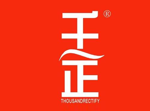 千正 THOUSANDRECTIFY