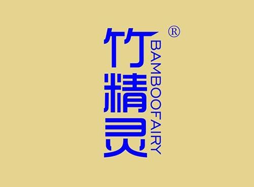 竹精灵 BAMBOOFAIRY