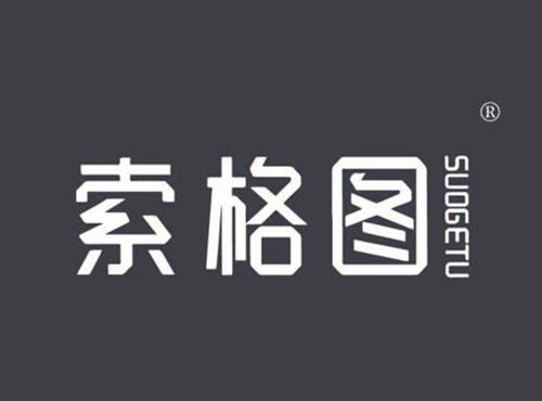索格图