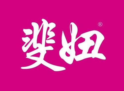 斐妞