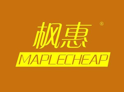 枫惠 MAPLECHEAP
