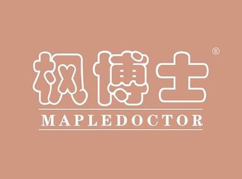 枫博士 MAPLEDOCTOR