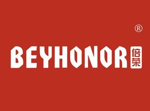 倍荣 BEYHONOR