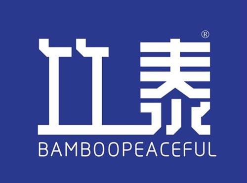 竹泰 BAMBOOPEACEFUL