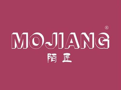 陌匠