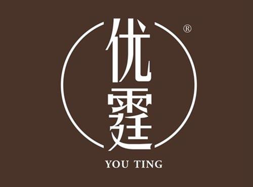 优霆