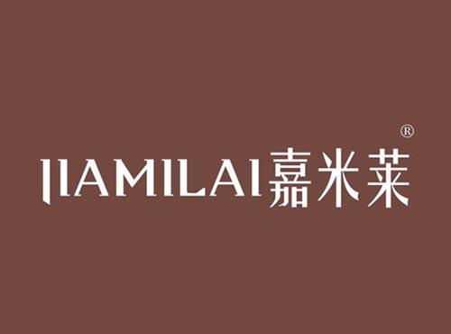 嘉米莱