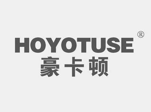 豪卡顿