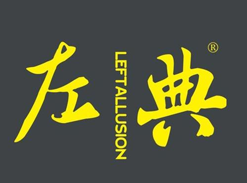 左典 LEFTALLUSION