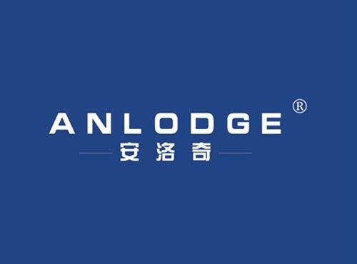 安洛奇 ANLODGE