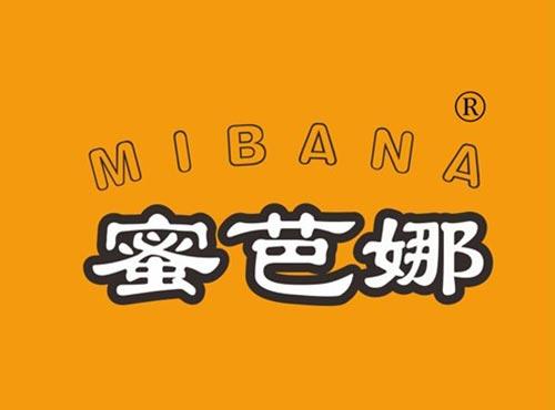 蜜芭娜