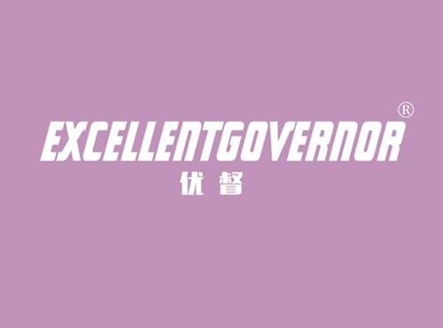 优督 EXCELLENTGOVERNOR