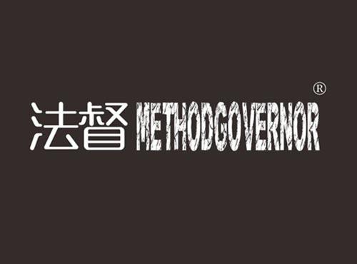 法督 METHODGOVERNOR