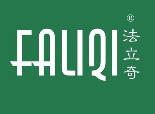 法立奇