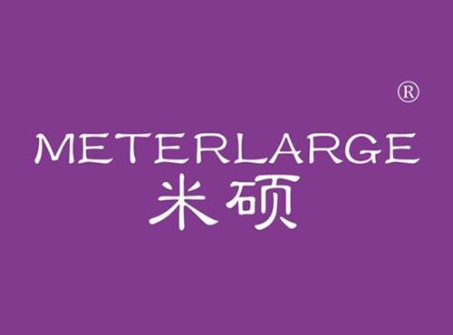 米硕 METERLARGE