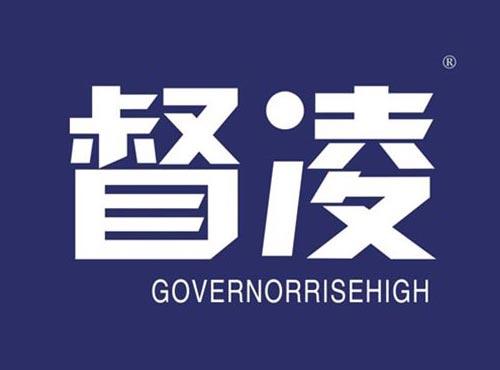 睿凌 GOVERNORRISEHIGH