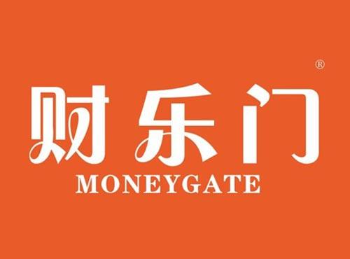 财乐门 MONEYGATE