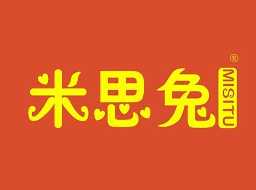 米思兔