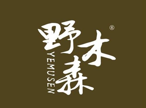 野木森