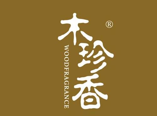木珍香 WOODFRAGRANCE