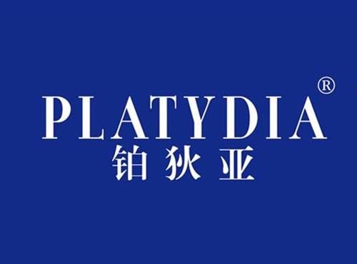 铂狄亚 PLATYDIA