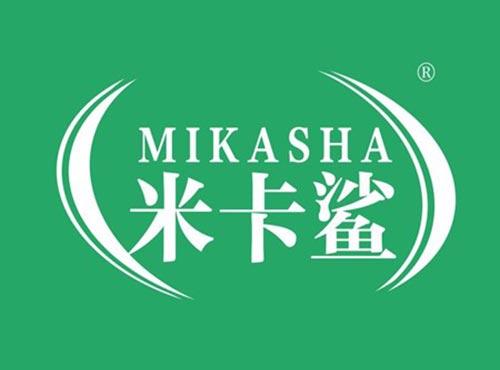米卡鲨