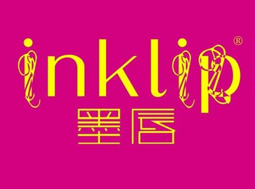 墨唇 INKLIP