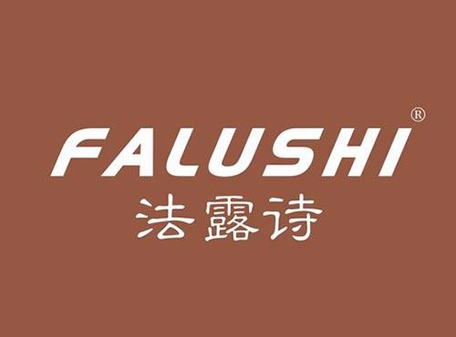 法露诗