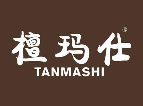 檀玛仕