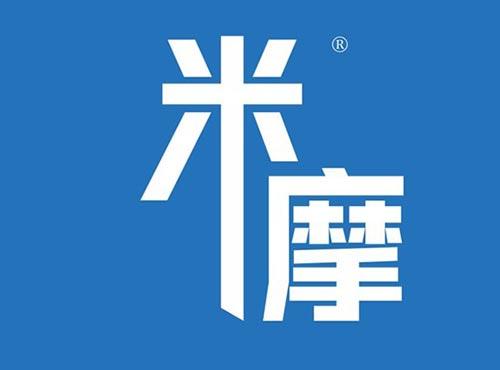 米摩