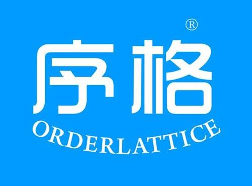 序格 ORDERLATTICE