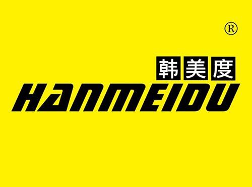 韩美度