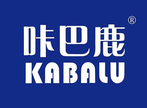 咔巴鹿