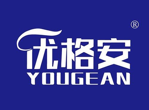 优格安